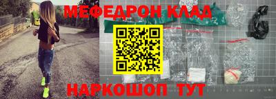 шишки Жуковский