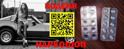 шишки Жуковский