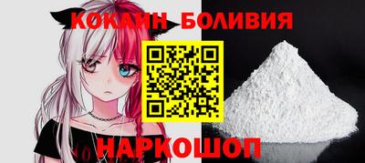 мяу мяу мука Заволжье