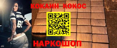 мяу мяу мука Заволжье