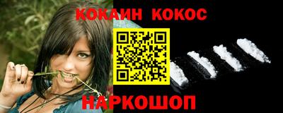 шишки Жуковский