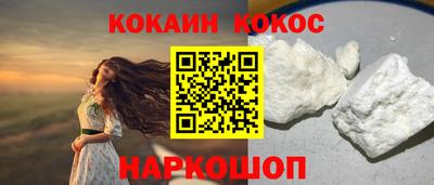 шишки Жуковский