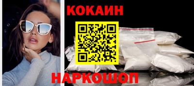 шишки Жуковский