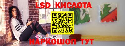 мяу мяу мука Заволжье