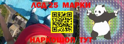 прущая мука Заводоуковск