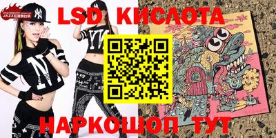 шишки Жуковский