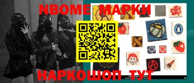 прущая мука Заводоуковск
