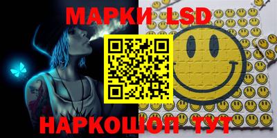 прущая мука Заводоуковск