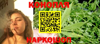 мяу мяу мука Заволжье
