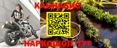 мяу мяу мука Заволжье