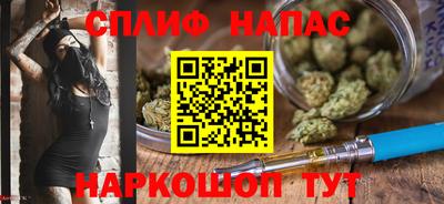 мяу мяу мука Заволжье