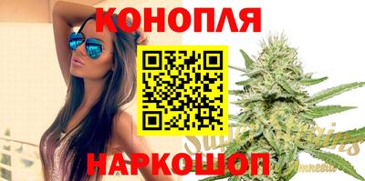 мяу мяу мука Заволжье