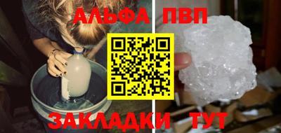 мяу мяу мука Заволжье