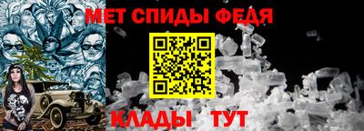 мяу мяу мука Заволжье