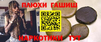 мяу мяу мука Заволжье