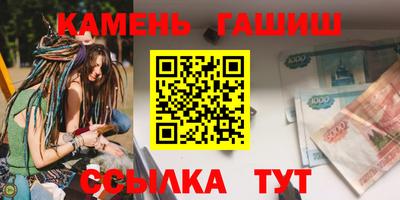 прущая мука Заводоуковск