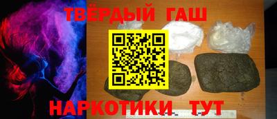 мяу мяу мука Заволжье