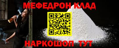 шишки Жуковский