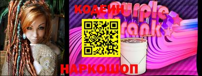 мяу мяу мука Заволжье